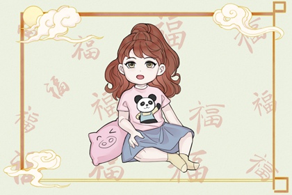 择吉老黄历_择吉黄历每日宜忌_择吉黄历