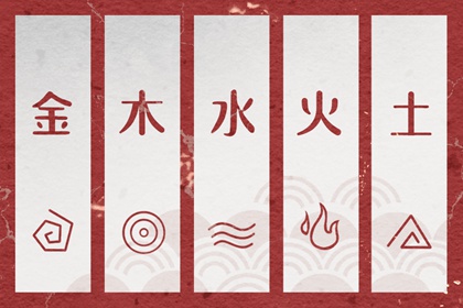 择吉日大全_择吉老皇历_结婚择吉日